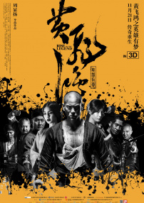 塔吉出杜马